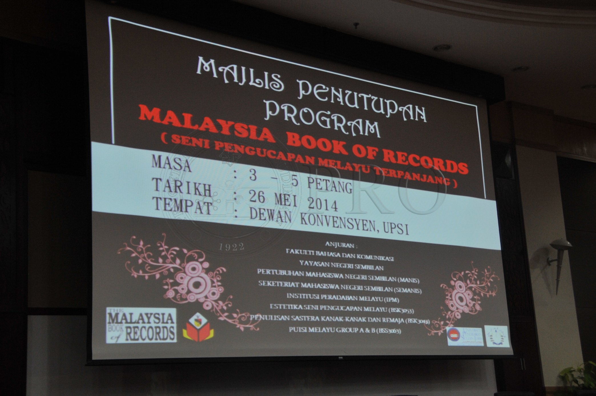 PRO 14 50 RECORD PRO 6808